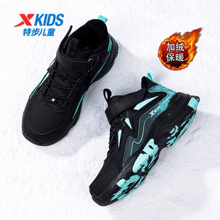特步儿童2025冬款新款男童鞋运动鞋加绒保暖二棉魔术贴减震棉鞋男