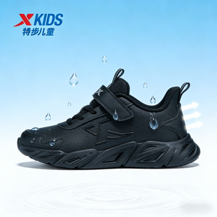 特步男童跑步鞋官方正品童鞋儿童运动鞋2025新款防水黑色跑步鞋子