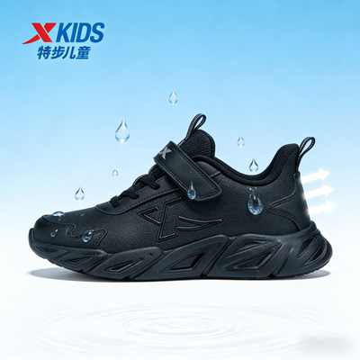 特步正品童鞋网面透气男童运动鞋
