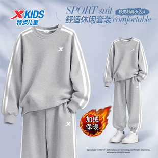 特步童装男童新款冬装潮酷套装中大童加绒卫衣卫裤两件套新年服装