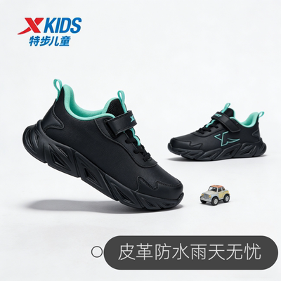 特步正品童鞋网面透气男童运动鞋