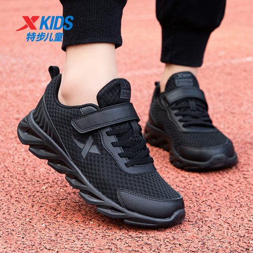 特步儿童男官方正品运动鞋跑步鞋