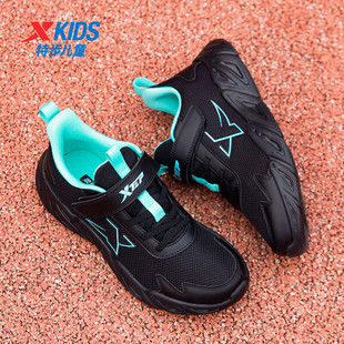 特步男童跑步鞋春季新款运动鞋密网透气中大童轻便软底减震校园鞋