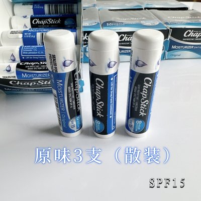 美国惠氏俏唇保湿spf15润唇膏