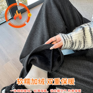 大码燕麦色糯米裤女秋冬加绒高腰显瘦梨形身材软糯直筒窄版阔腿裤