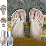 脚指甲油魔镜款爆闪亮晶晶免烤可撕拉显白2025年新款脚趾美甲