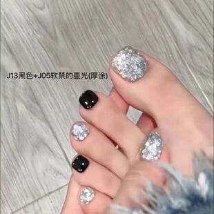 网红夏季 持久可撕拉可剥快干显白美甲 闪亮片指甲油免烤2024年新款