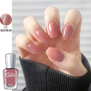 2025年新款 指甲油裸色系免烤可撕拉无毒无味孕妇可用显白嬛嬛美甲