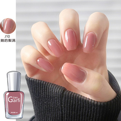 2026年新款指甲油裸色系免烤可撕拉无毒无味孕妇可用显白嬛嬛美甲