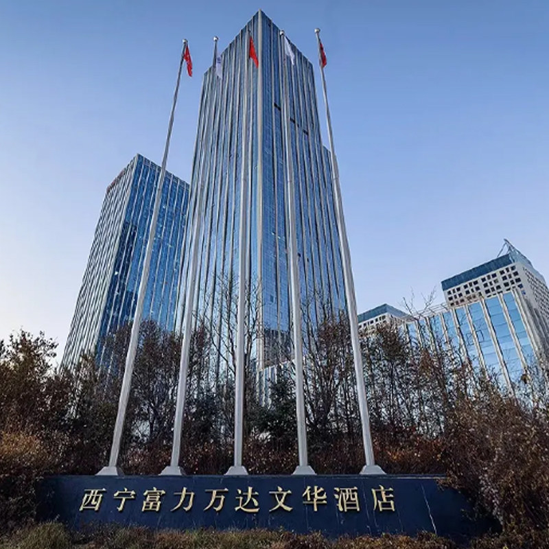 【预演测试请不要拍】【618】万达酒店兰州/西宁/银川3店3