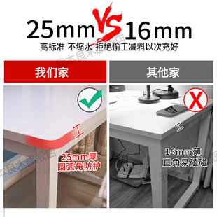 桌长条桌简约现代办公桌家用简易学习桌写字台工作台 德国电脑台式