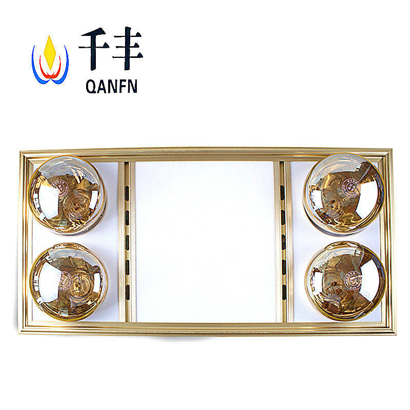 集成吊顶浴霸四灯多功能五合一浴霸 黄金灯泡取暖LED照明静音换气