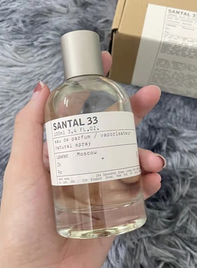 渠道货santal檀香木33木质香水29红茶22香柠檬31红玫瑰100ml