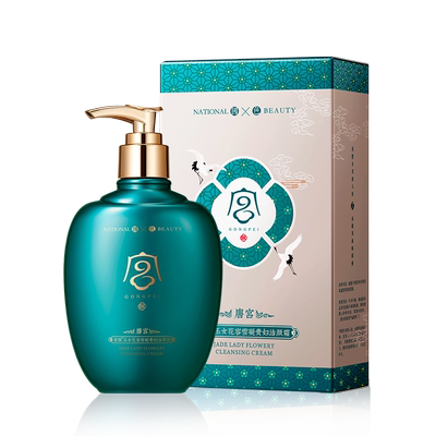 温和清洁洗卸合一玉女花容洁颜霜
