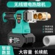 锂电热熔器水管热熔机无线热熔管焊接器水电工程塑焊机