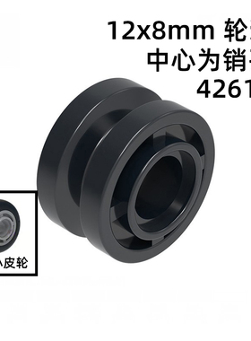 42610轮毂12*8mm机械转盘科教散配件教育机构用具国产高质量积木