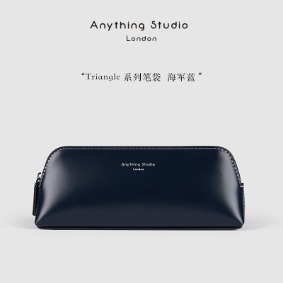 【新品上市】大容量收纳袋文具