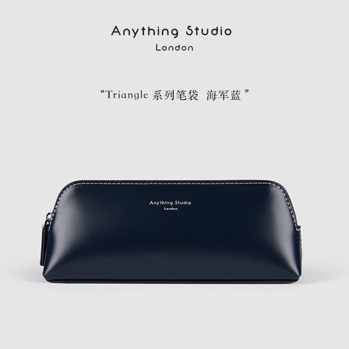 【新品上市】大容量收纳袋文具