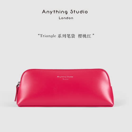 ANYTHINGSTUDIO笔袋大容量