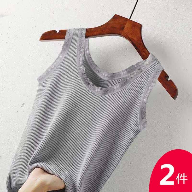 莫代尔夏季针织螺纹吊带背心女蕾丝边大码修身外穿内搭打底衫背心