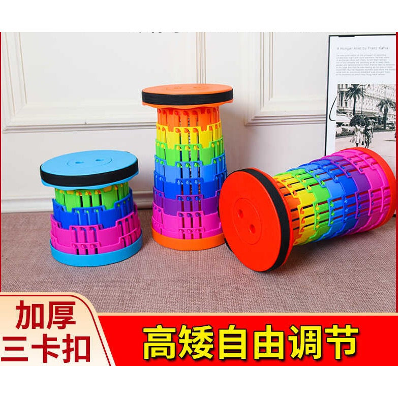 清仓中折叠凳子便携式户外可调节伸缩凳钓鱼旅行收缩马扎椅子,户外/登山/野营/旅行用品,钓鱼椅、凳,淘宝优惠券,粉丝福利购,淘宝优惠卷