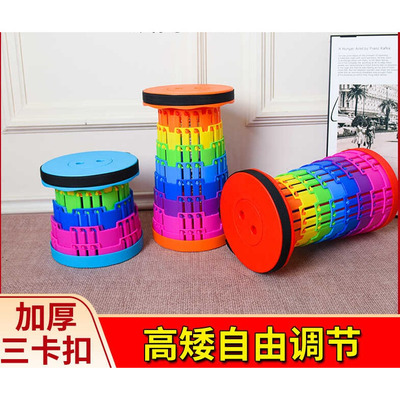 清仓中折叠凳子便携式户外可调节