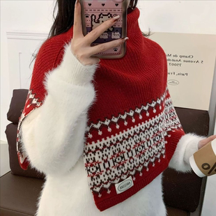 费尔岛高领针织围脖护颈披肩女秋冬季高级感斗篷叠穿保暖围巾外搭