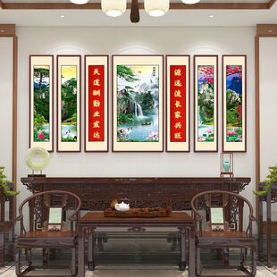 中堂画客厅挂画风景山水画现代中式农村堂屋装饰壁画对联字画镇宅
