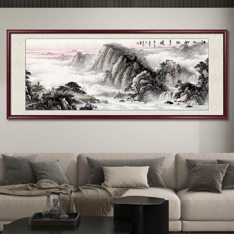 江山如此多娇国画客厅沙