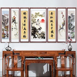 七联三星高照中堂画农村堂屋大气老家客厅挂画山水画过年贺寿对联