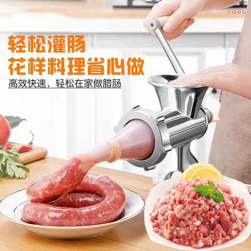 家用灌香肠器手动绞肉腊肠工具