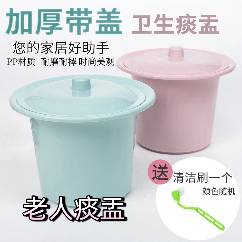 家用卧室夜用带盖小便盆适配成人图片