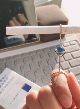 创意蓝色星球烟托戒指女士专用