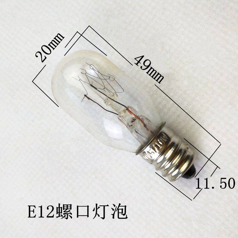 机床仪器指示灯e12 6v24v30v110v220v小o灯泡螺口安装直径12mm