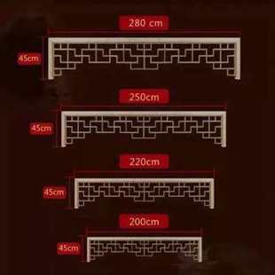 花格镂空新中式 屏风仿古实木格栅隔断窗花挂落门楣花格雕花木制