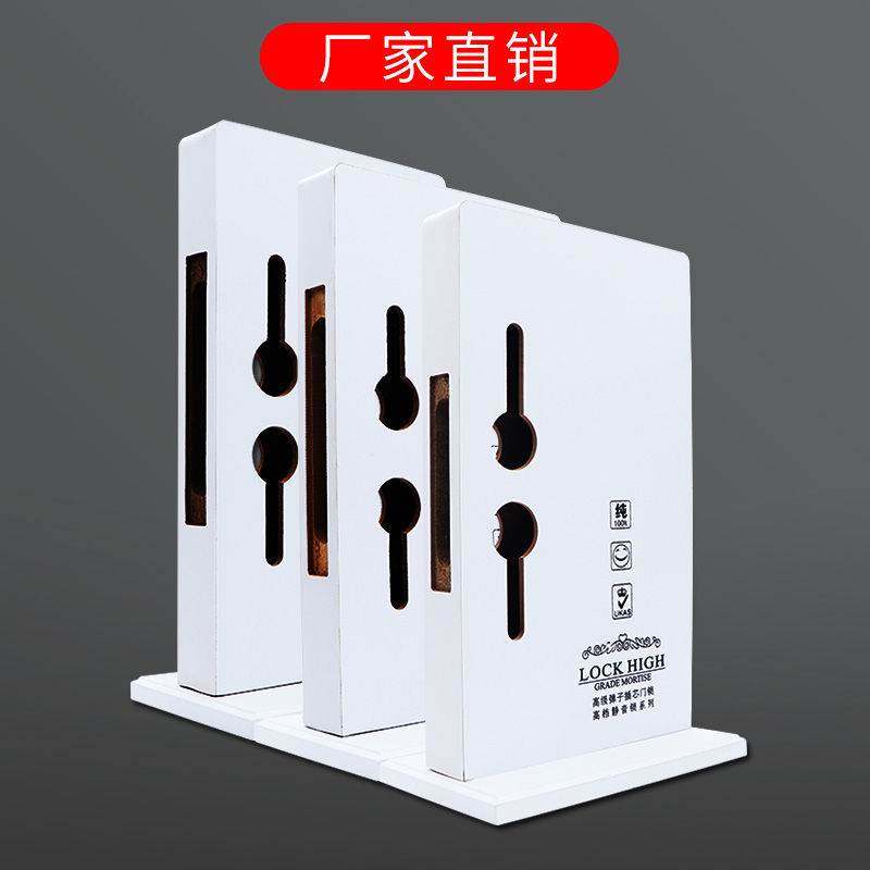 高档展示面板执j手门分盗防门锁具展示架a木板三夹板室内锁体奢华