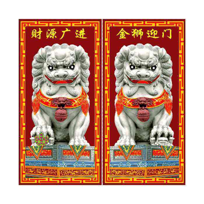 瓷砖狮子 瓷砖对联 瓷砖灯笼 瓷砖福字 瓷砖花瓶 瓷砖雕刻字定制