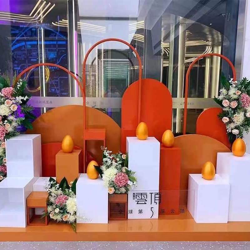 置砸金蛋架子台桌房子售楼处美c67691d陈地产营销中心装饰布围礼