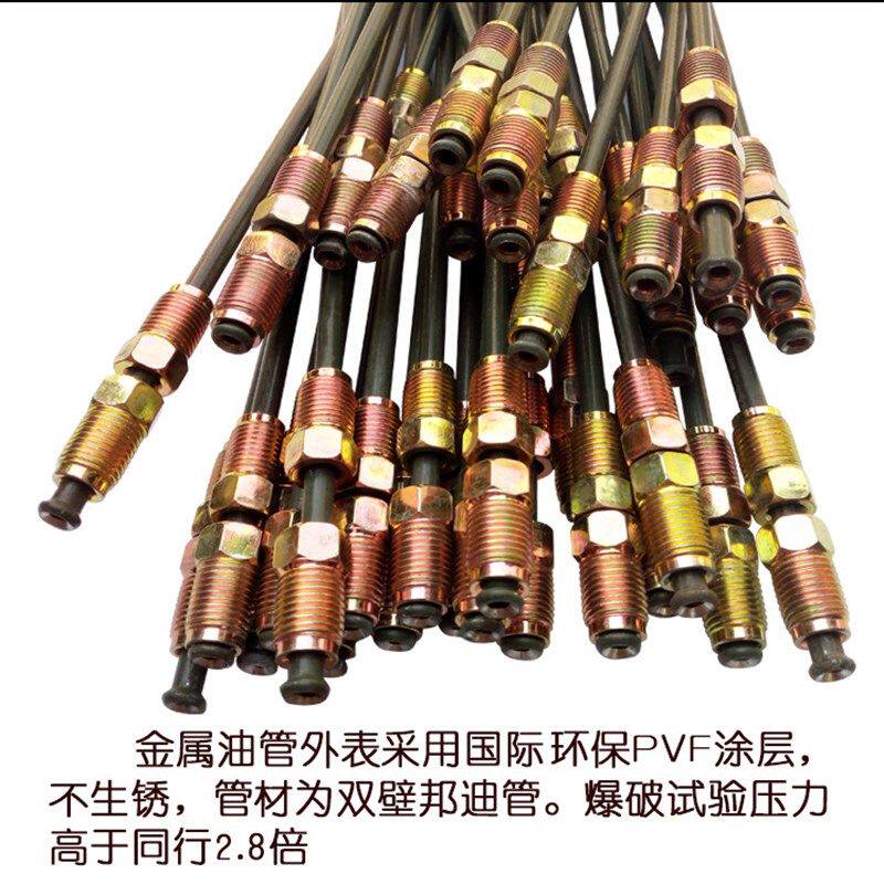 轻型汽车面包车农用汽车新能源电动车h金属液压制动油管刹车管路