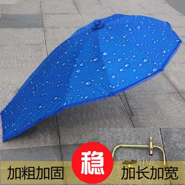 摩托车雨棚可拆卸方便自动遮雨防晒男式加厚超大折叠三轮车雨蓬