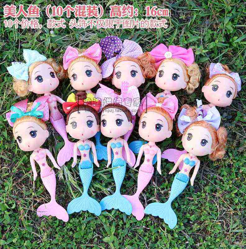 1229厘米蛋糕烘焙装饰摆件迷糊娃娃素体裸娃公主串珠diy配件公