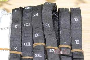 数标机织唛标签尺码 码 标两色夹克衬衫 黑白数字码 标布标领标号标服