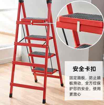 五部梯子伸缩梯我要买的晾衣架踏板爬梯家用方便折叠便携便携式