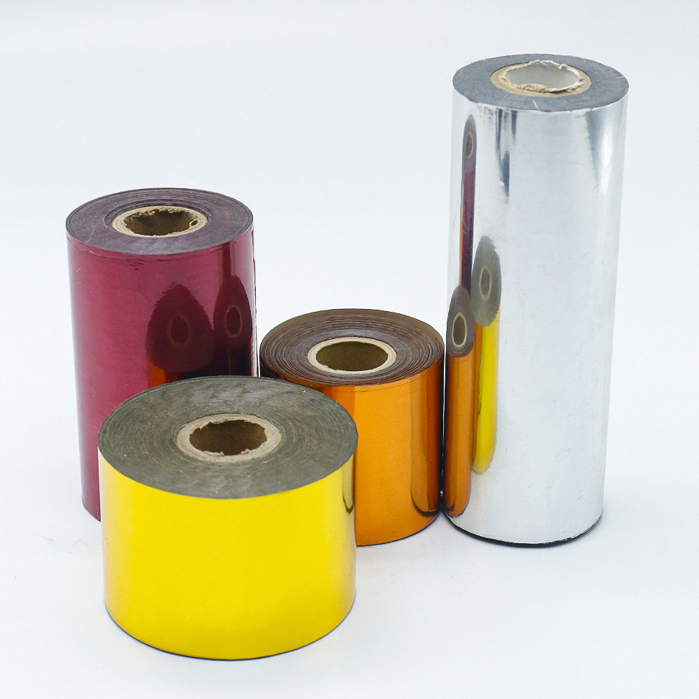 烫金纸电化铝彩色系列纸张覆膜塑料布料通用型厂家直销,五金/工具,反光带,淘宝优惠券,粉丝福利购,淘宝优惠卷