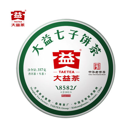 大益普洱茶 2021年8582生茶357g 普洱茶茶饼2101批次 普洱生茶