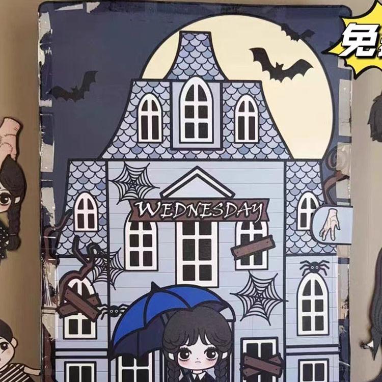新款黑色星期三安静书叔不用免裁剪女孩手工diy制作解压豆豆本男