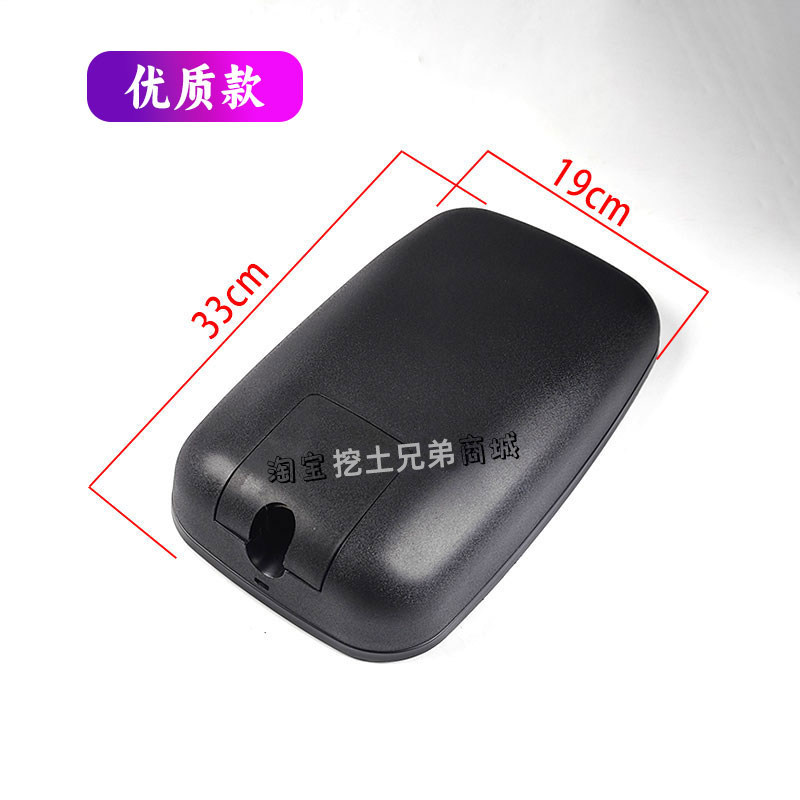 Variant 5922719910113