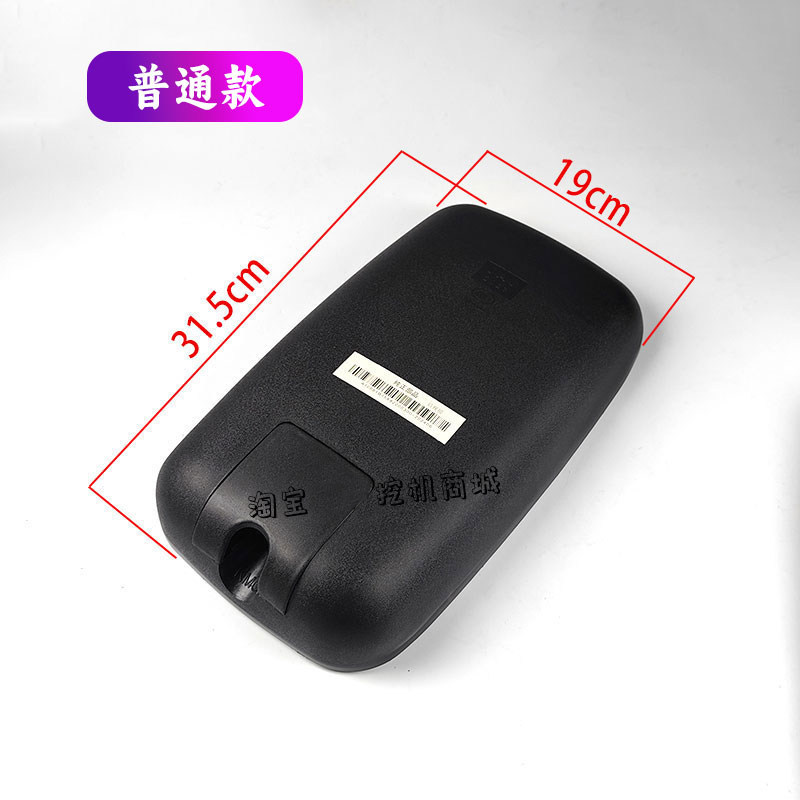 Variant 5922719910114