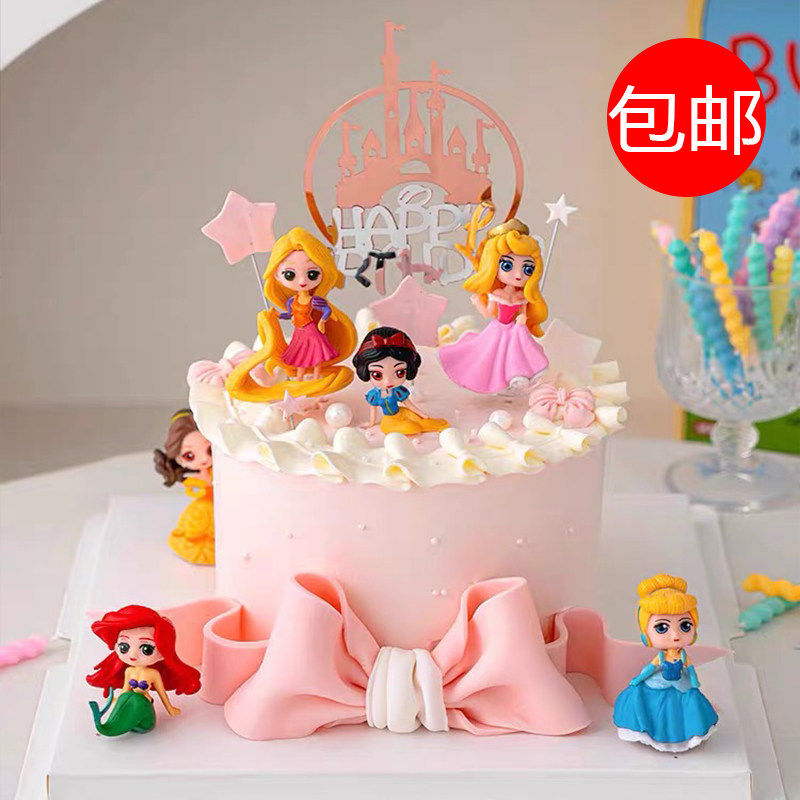 网红艾莎白雪贝儿迷你公主8款摆件Q版卡通女孩生日甜品台蛋糕装饰