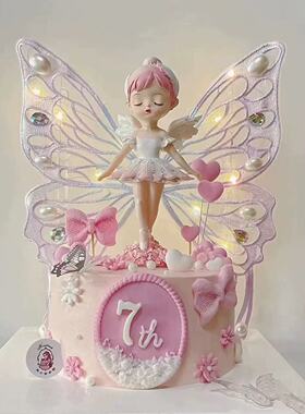 贝拉公主生日蛋糕装饰摆件套餐套装粉色芭蕾裙子女孩刺绣蝴蝶紫色